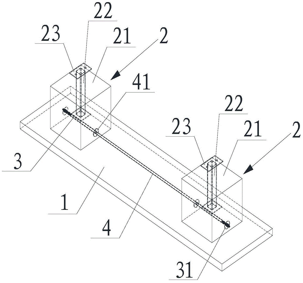 A cement roof/ground photovoltaic support base structure and preparation method thereof