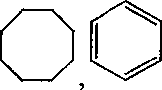 Polylactic acid/carbon dioxide polymer degradation type composite material