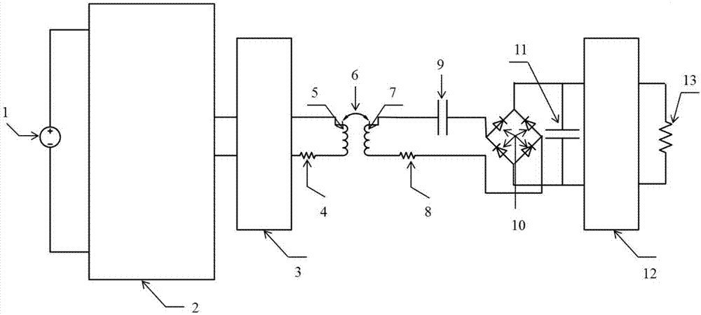 Method for improving dynamic wireless charging mean efficiency