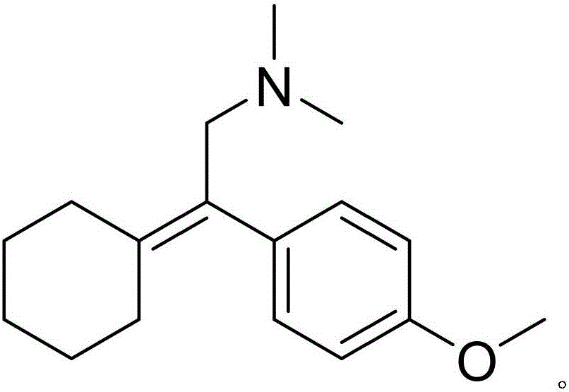 Related substances of venlafaxine hydrochloride and analysis and detection method of related substances