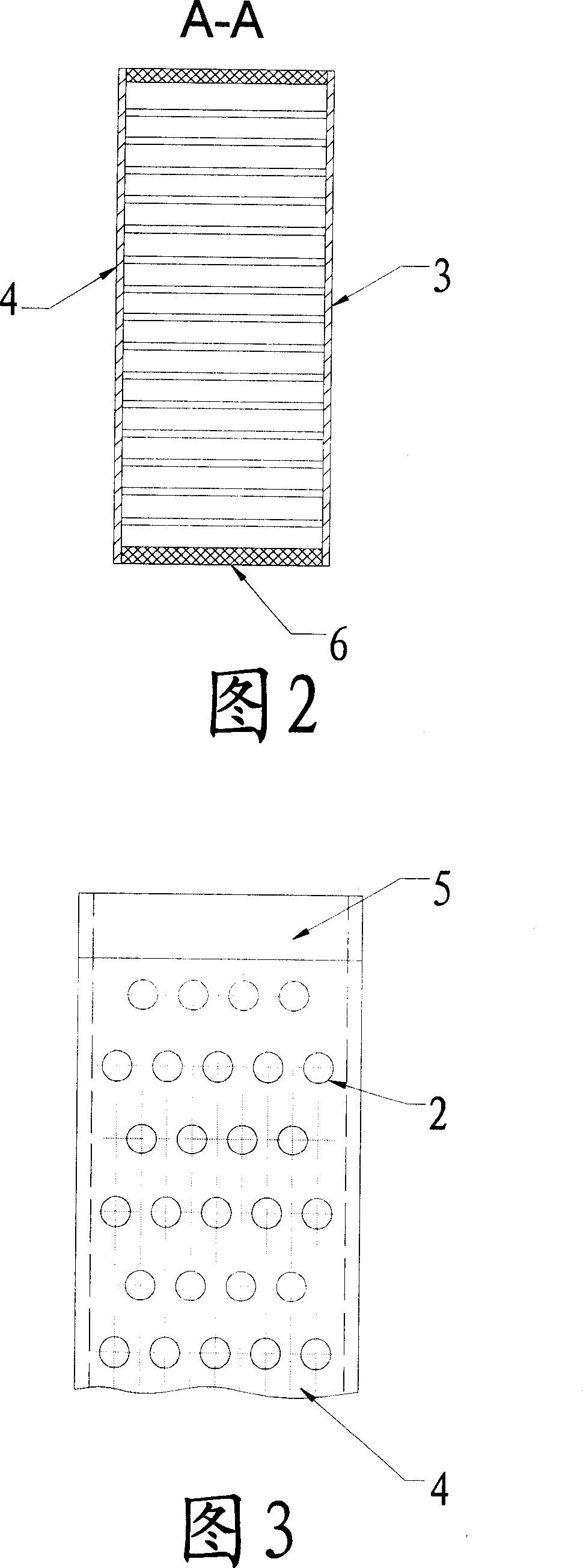 Fine granule material friction electrical selection method and device