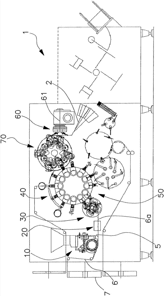 Apparatus for producing packages of infusion products