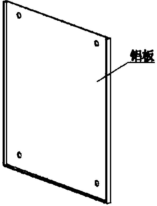 Radiating type flexible package battery module group