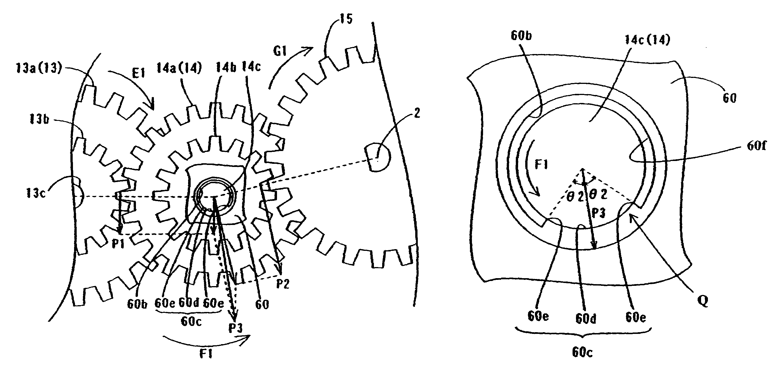 Image forming apparatus