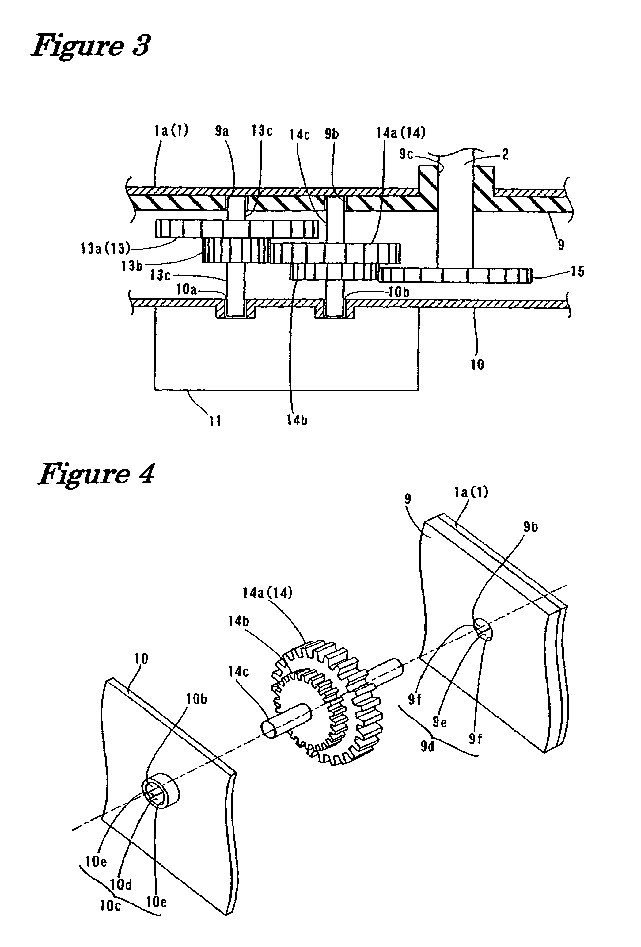 Image forming apparatus