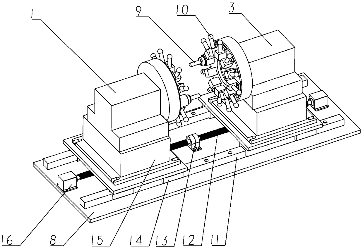 A Combined Loading Double Tool Holder Reliability Test Device