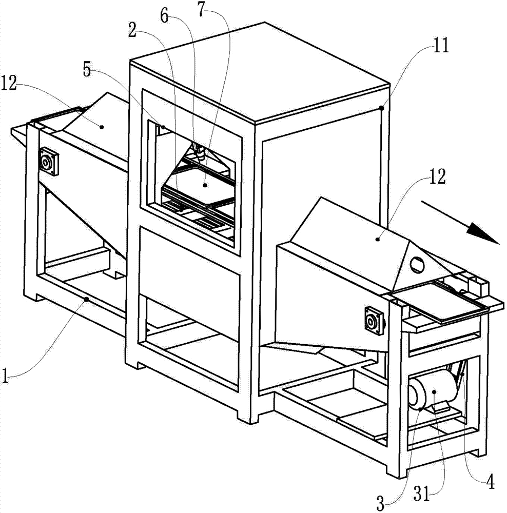 Boat spray painting machine system