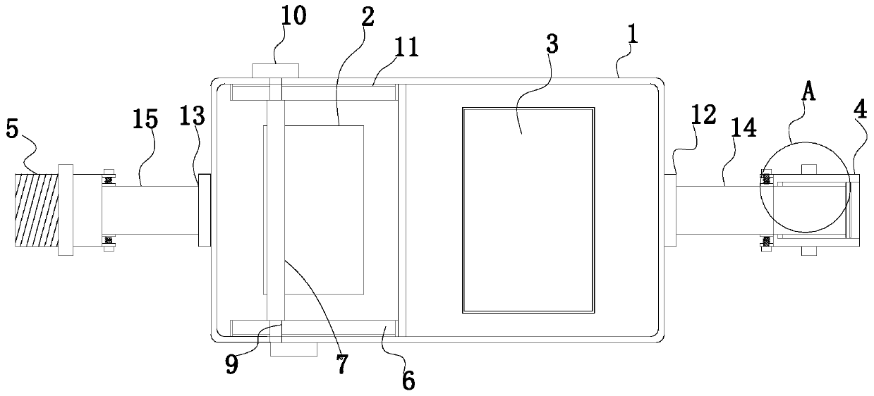 Intelligent water meter capable of remotely checking data