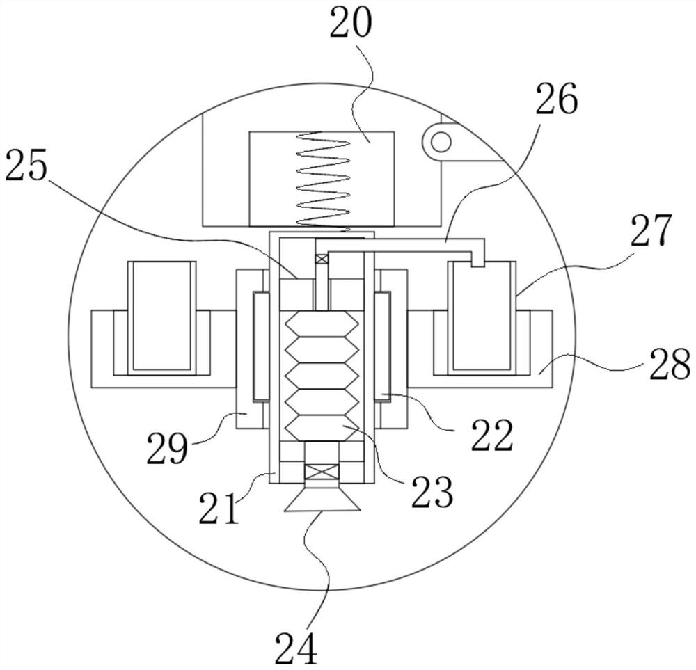 A belt conveyor material sampling device