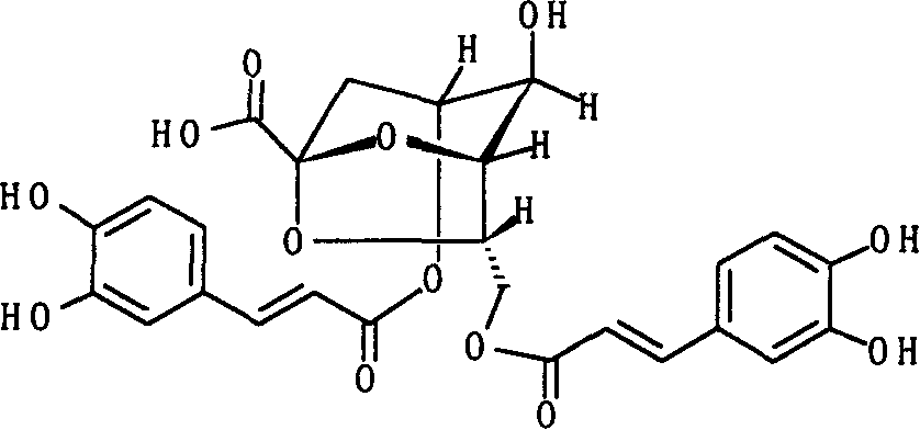 Erigeron ester B and its preparation method as well as application in pharmacy