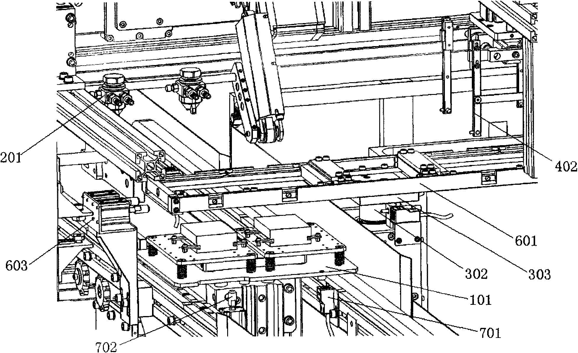 Automatic spraying equipment