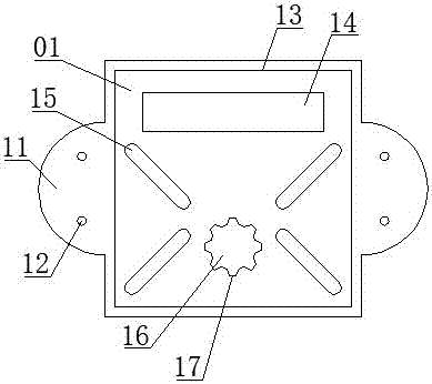 Smart home centralized control box fixing apparatus and mounting method