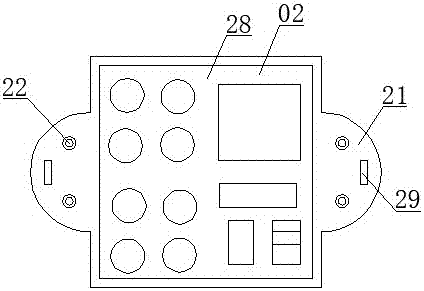 Smart home centralized control box fixing apparatus and mounting method