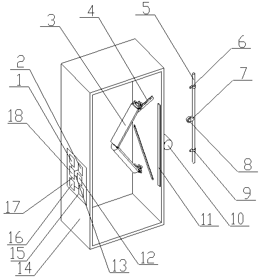 Automatic interception safety-check door based on Internet of things