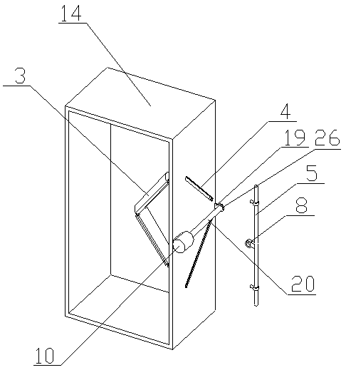 Automatic interception safety-check door based on Internet of things