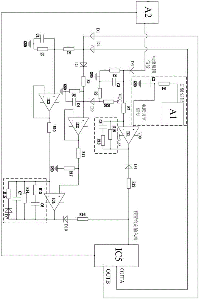 Anti-bias circuit