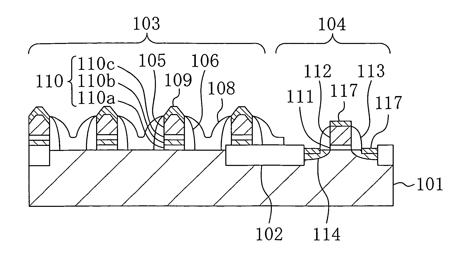 Semiconductor memory device and method for fabricating the same