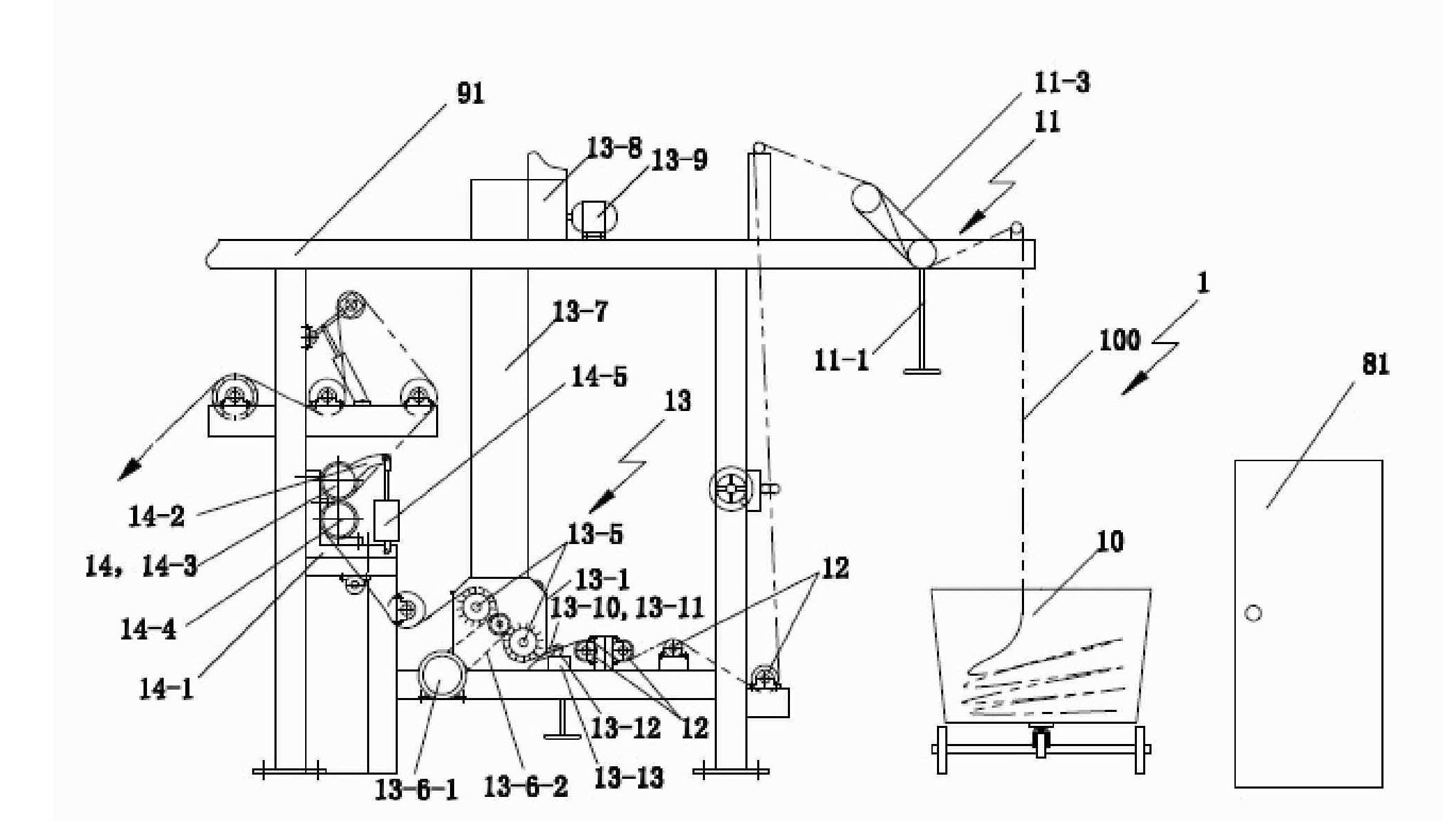 Continuous pigment dyeing pad dyer with infrared pre-baking apparatus