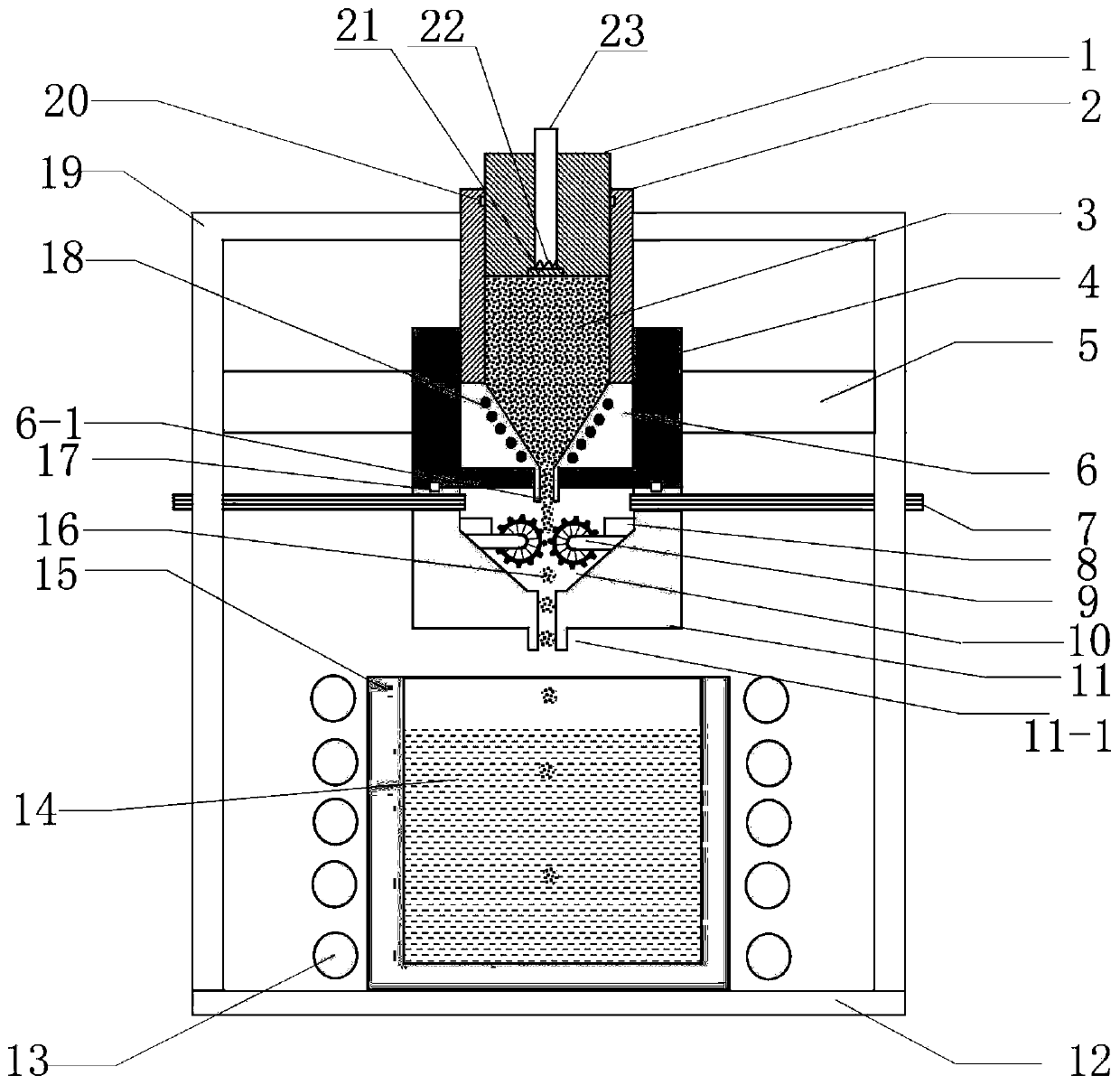 Aluminium alloy casting preparing method