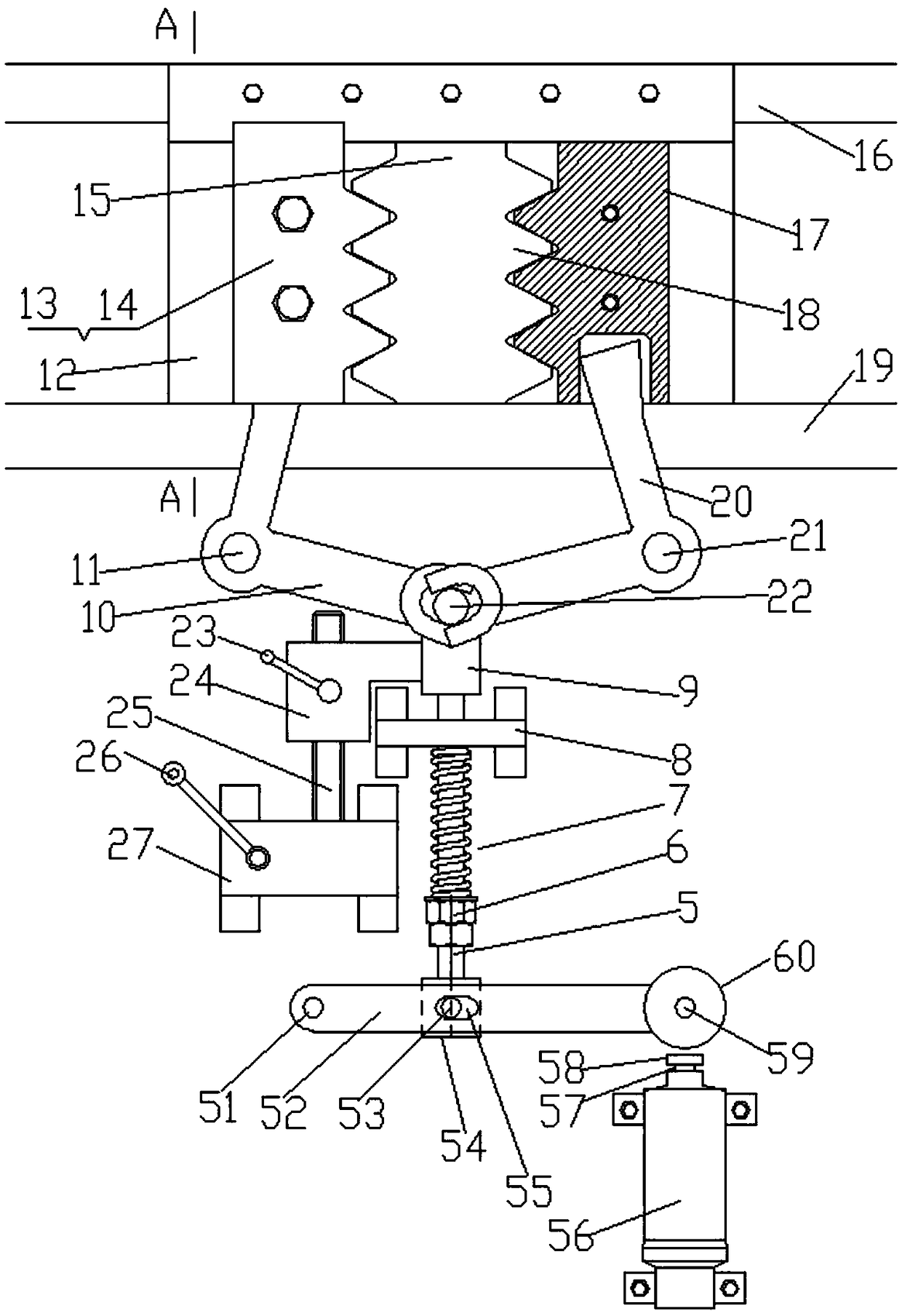 Electromagnetic lever rack type safety brake device for lifting equipment