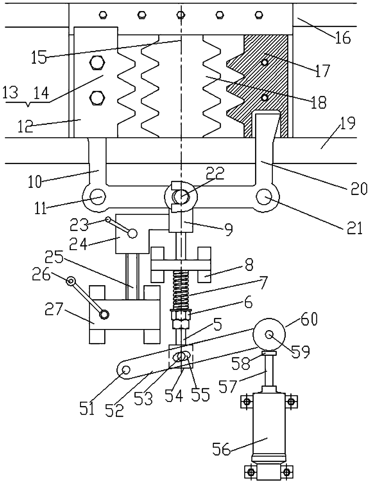 Electromagnetic lever rack type safety brake device for lifting equipment