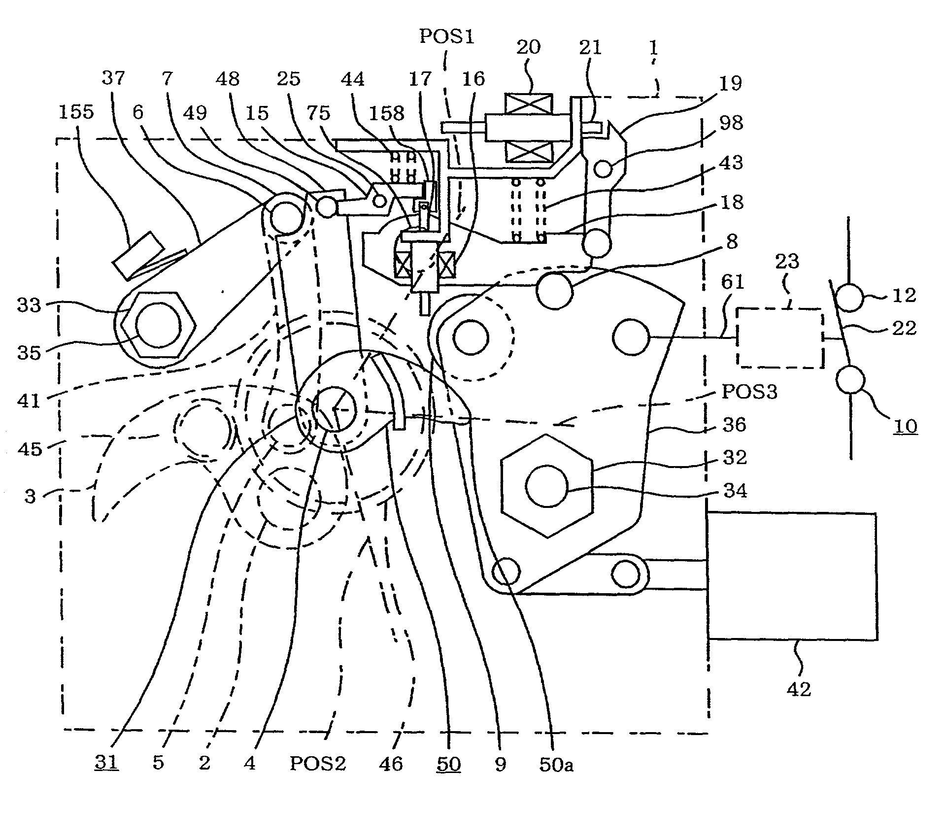 Switchgear operating apparatuses