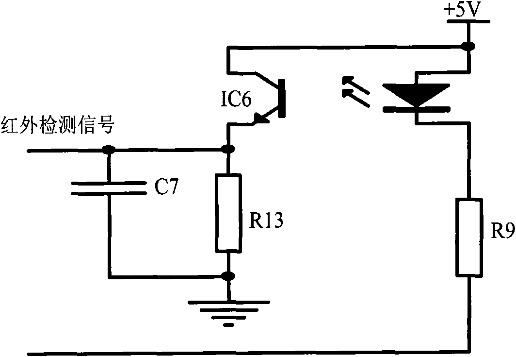 Lock, key and unlocking method