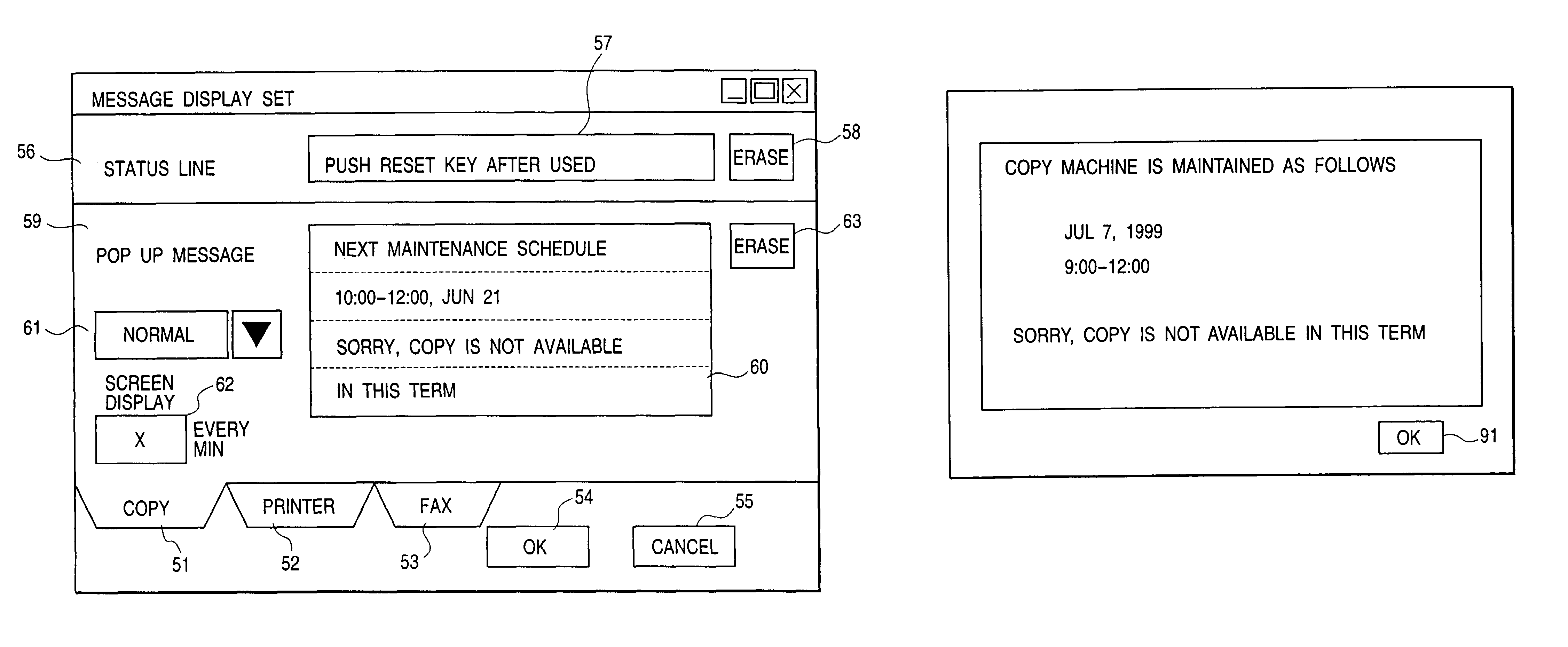 Method for displaying desired message in display unit of data processing apparatus for various processes