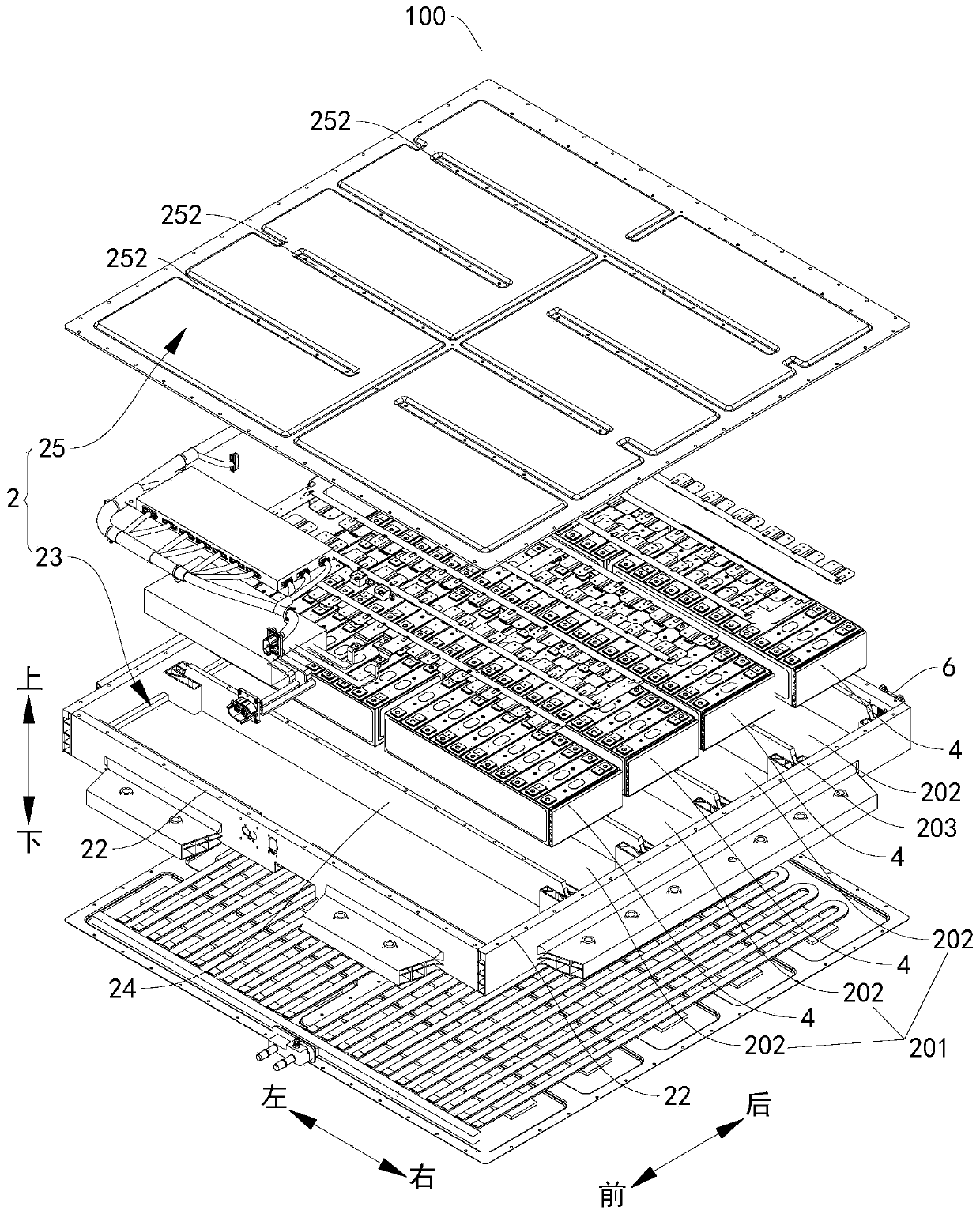 Battery pack and vehicle