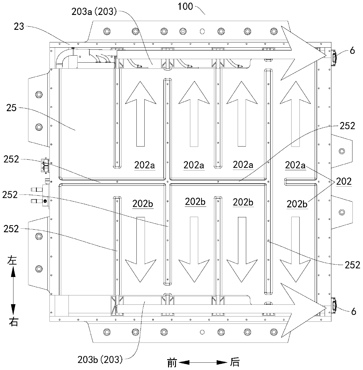 Battery pack and vehicle