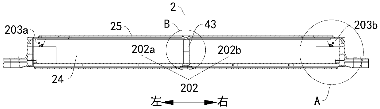 Battery pack and vehicle