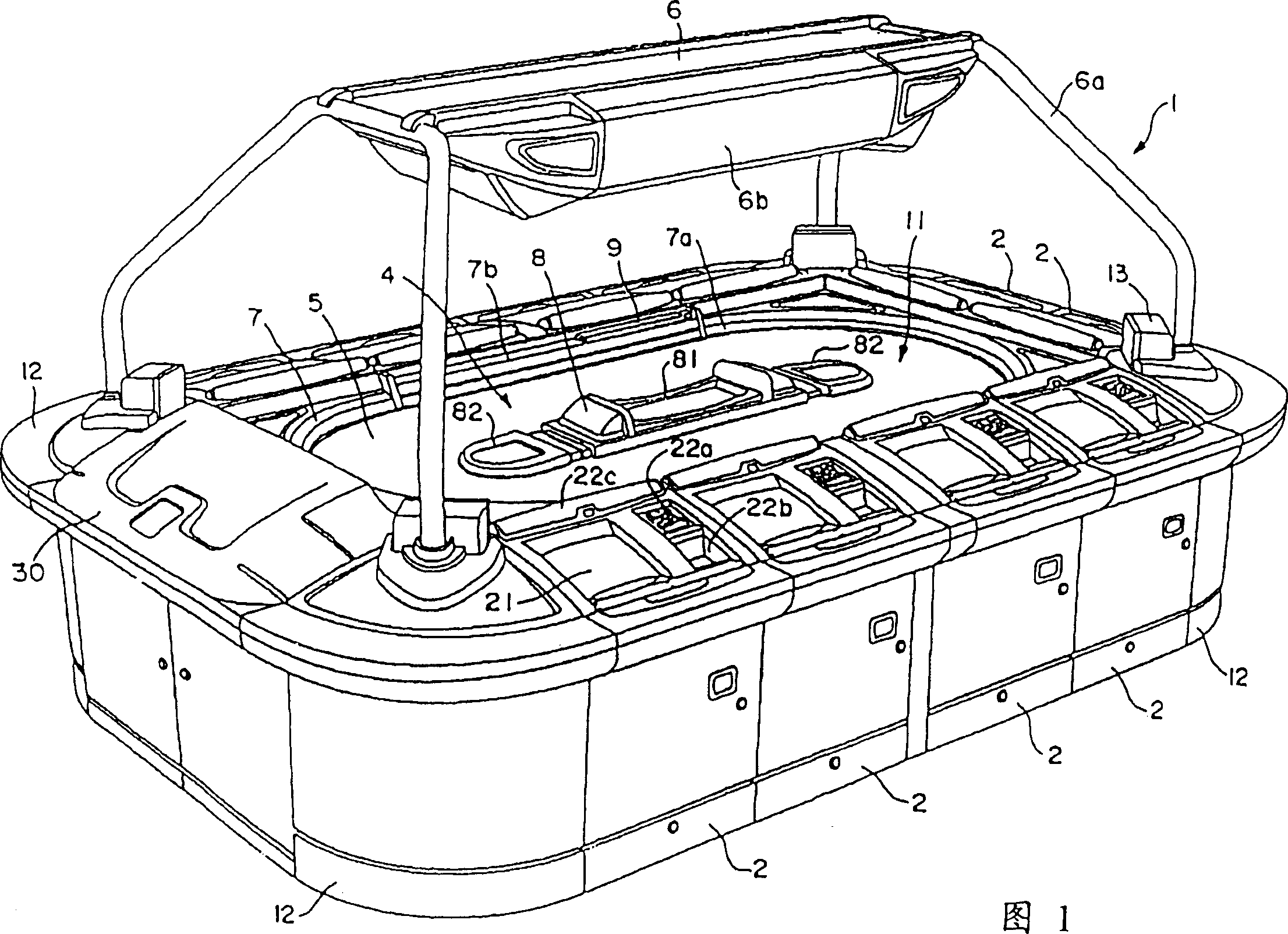 Racing game apparatus