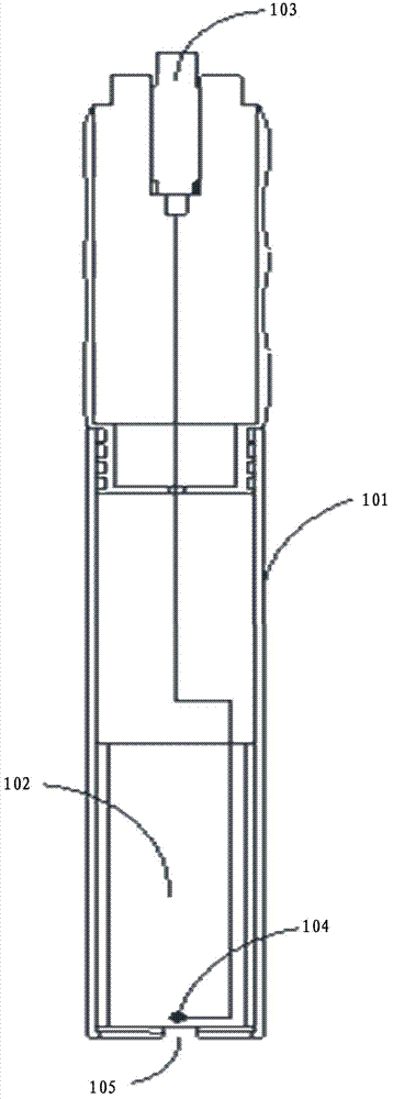 Extinguishment bar