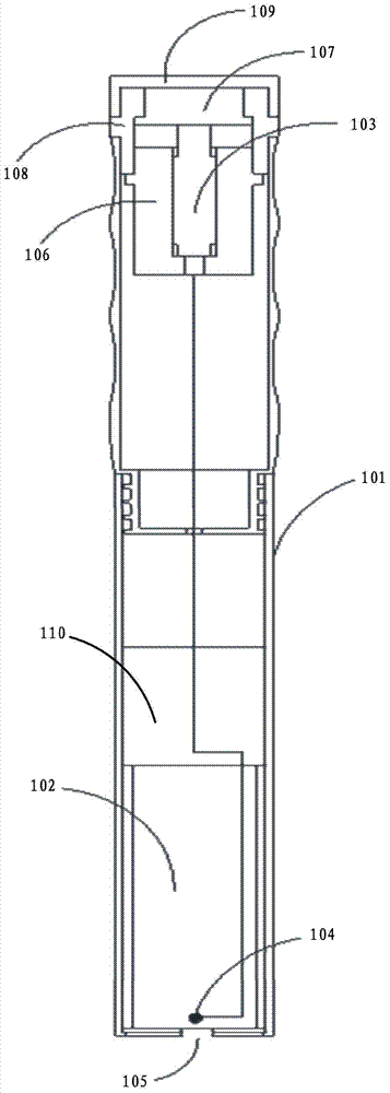 Extinguishment bar