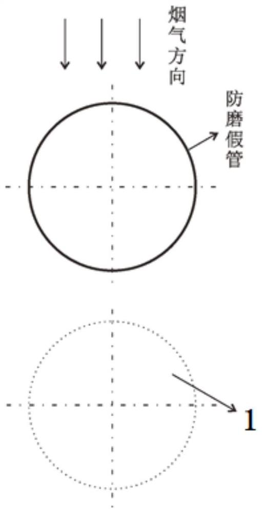 Finned tube heating surface tube structure and coal economizer