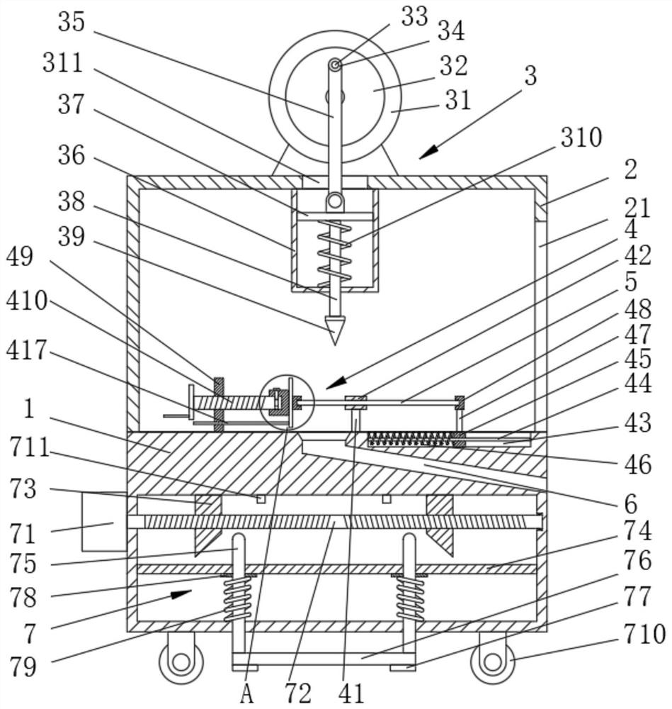 Automatic section cutting device for glasses arm support machining