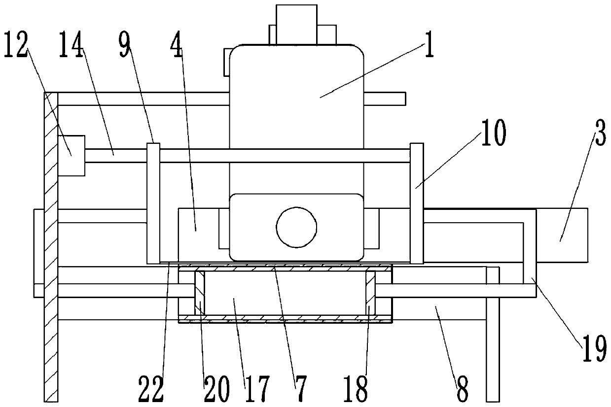 Bottle body transfer device