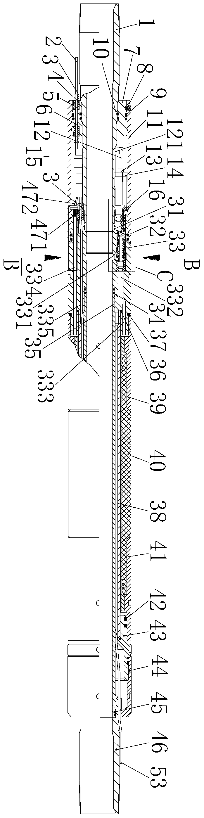 Downhole intelligent control expansion packer