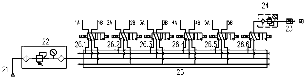 High-voltage automatic-control aircraft fuel testbed oil supply system