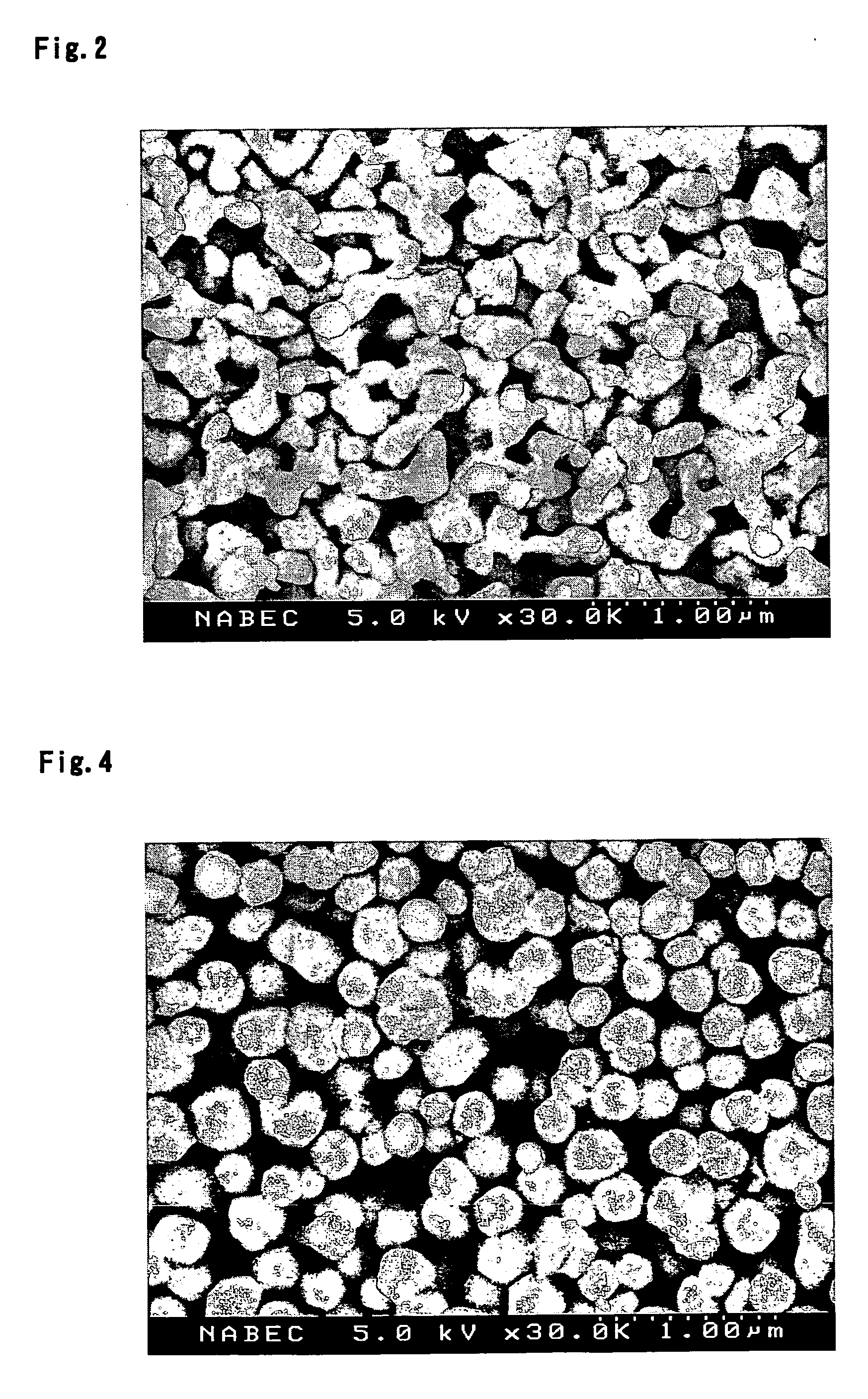 Secondary battery and method for producing the same