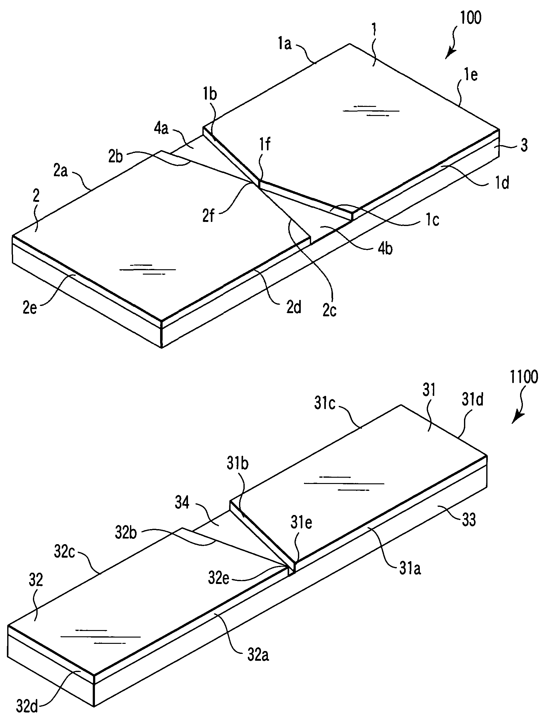 Wideband antenna and communication apparatus having the antenna