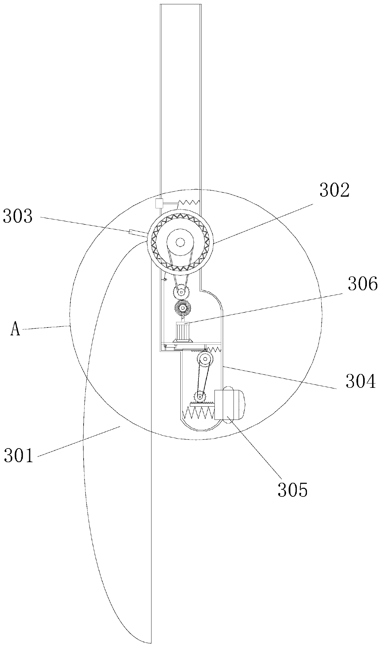 An adjustable vision test device for ophthalmology treatment