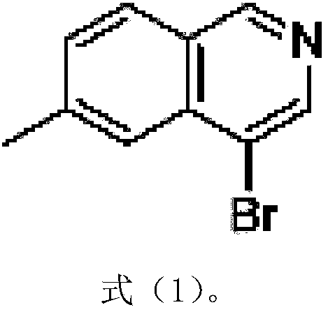 Preparation method of 6-methyl-4-bromo-isoquinoline