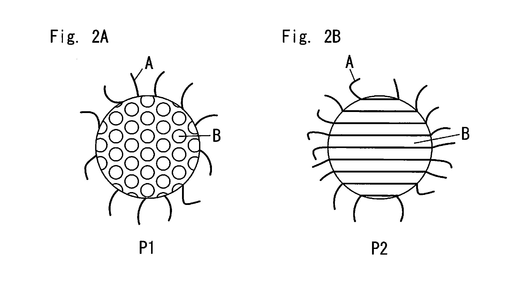 Method for producing fine mesoporous silica particles, fine mesoporous silica particles, liquid dispersion of fine mesoporous silica particles, composition containing fine mesoporous silica particles and molded article containing fine mesoporous silica particles