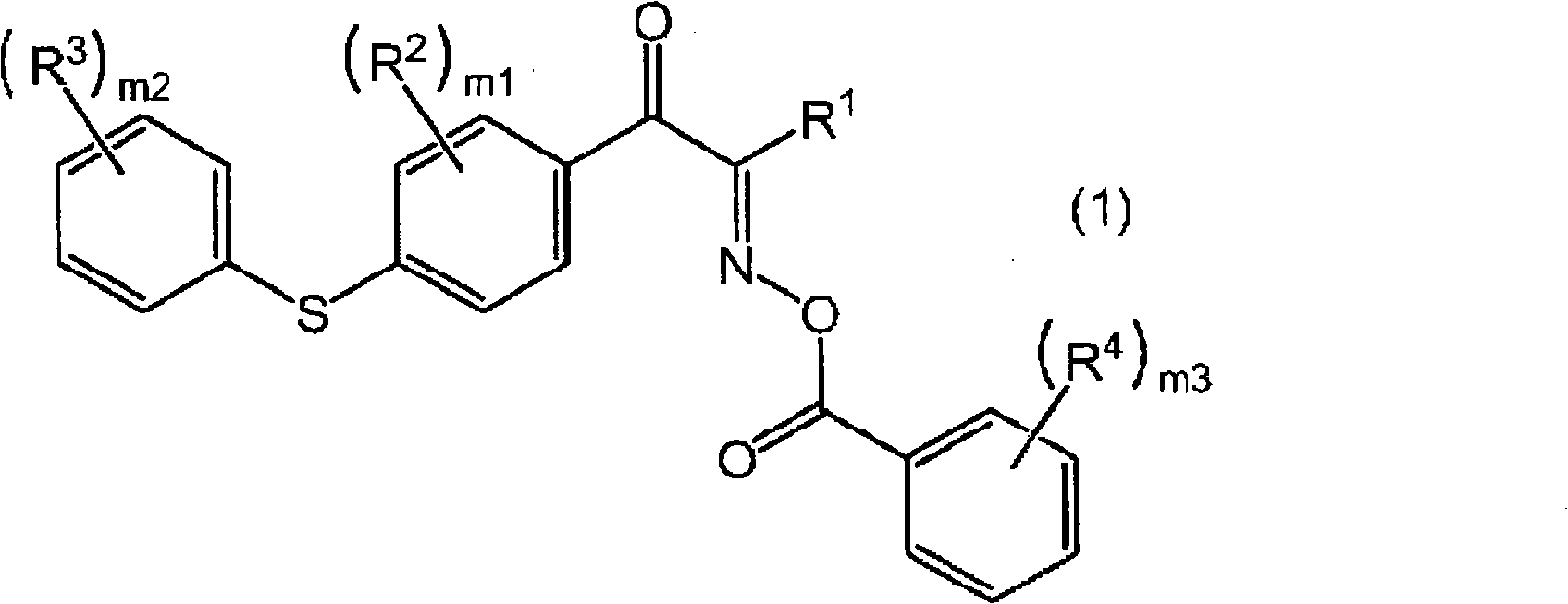 Photosensitive resin composition, photosensitive element, method of forming resist pattern, and process for producing printed wiring board