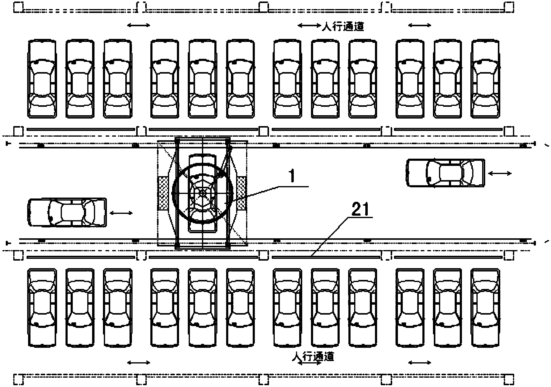 Parallel type vehicle carrying robot and parking equipment