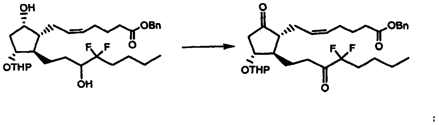 Preparation method for prostaglandin intermediate