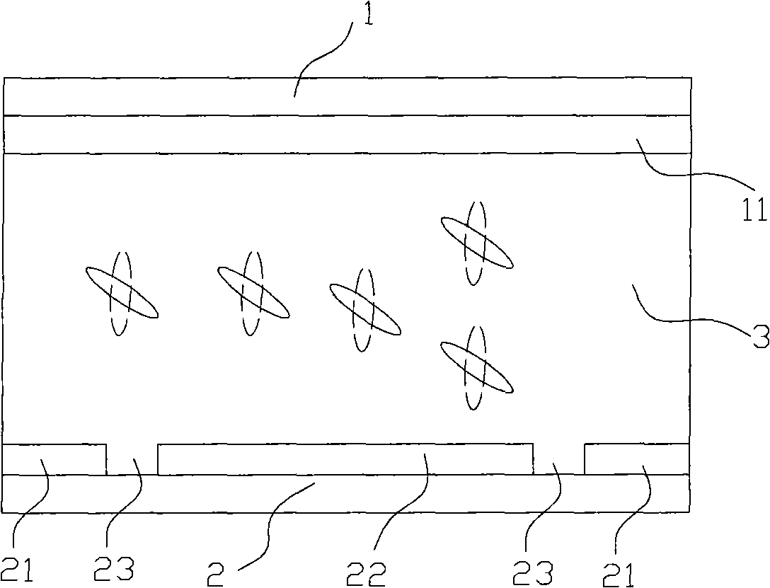 Liquid crystal display device and driving method thereof