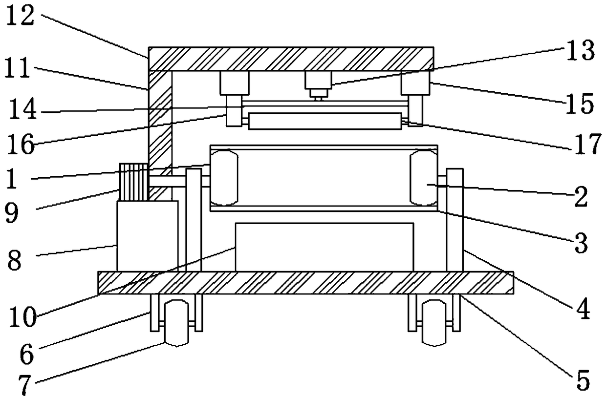 Conveying equipment for tea processing