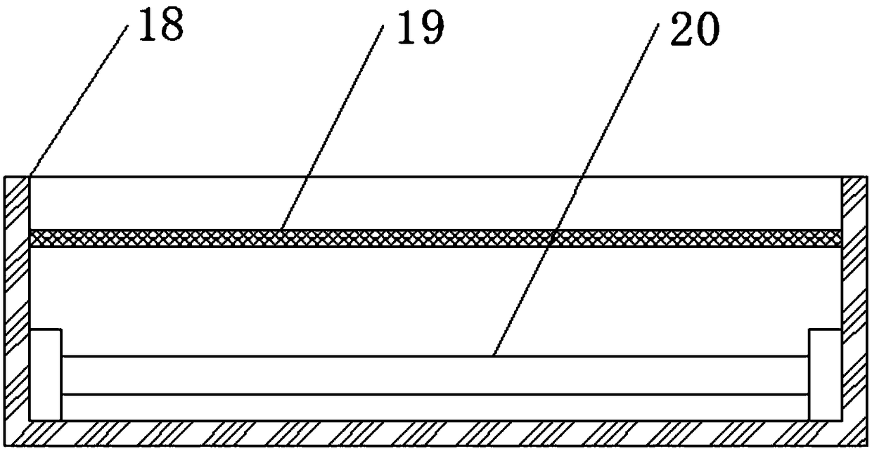 Conveying equipment for tea processing